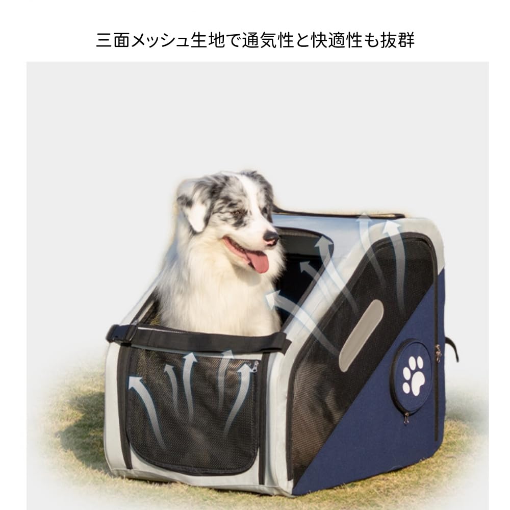 ペット用ソフトケージ① Amazon.co.jp: ZXMソフトクレート 小型犬/中型犬兼用 折りたたみ